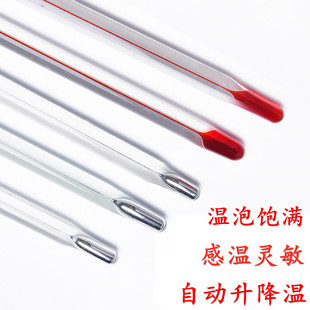 ˮ�y�ض�Ӌ�~���\ݔ�����҃Ȳ�����ʽ�tˮú�͜ض�Ӌ���I�ߜ���B