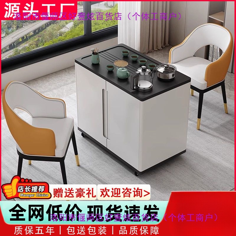 Movable Small Tea Table Side Cabinet Home Sofa Side Tea Cart Light Luxury Modern Coffee Table Balcony Tea Table Dining Table