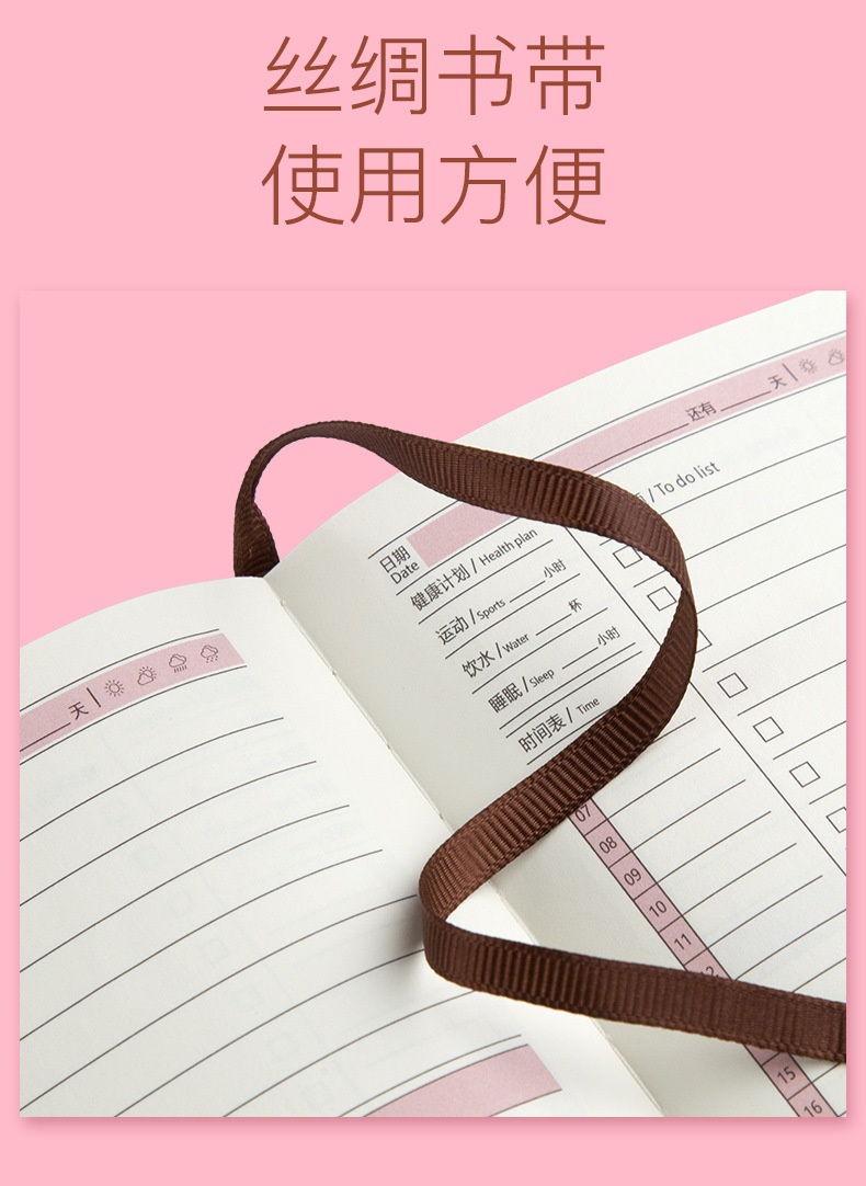 11_详情.jpg