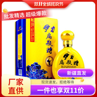 �½������ر�ƿ��50��500ml*6ƿ/��d��������� ���]