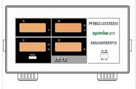 议价杭州远方PF9803小功率电参数测试仪（如待机功耗）电表高精度