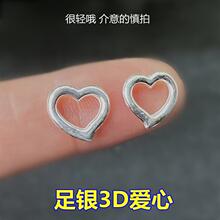 S999���y3D���ľ������K�t�K���··ͨ���¿�DIY�ֹ��������