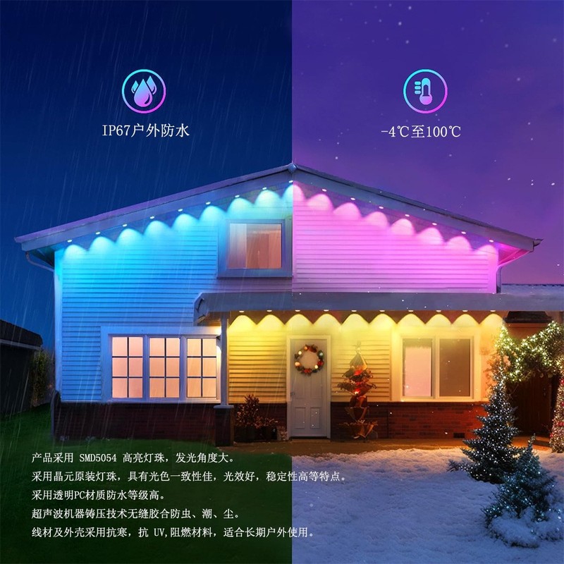 アマゾンの起爆金ip 67屋外SURPLIFE.WIFIデュアルモードRGBCW(五合一)幻彩軒灯|undefined