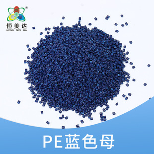 PE�{ɫע�ܼ�PE����������