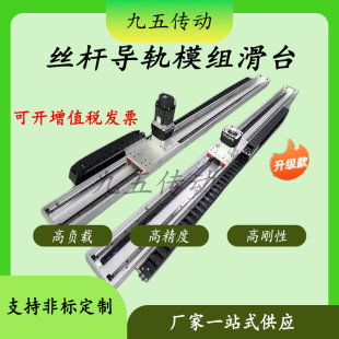 �X�l��̨170����ܙCе��