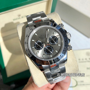 �羳Watch4131Ӌ�r�׽�ˮ��ҵ���؈��Clean�S��ͨ��ȫ�ԄәCе��