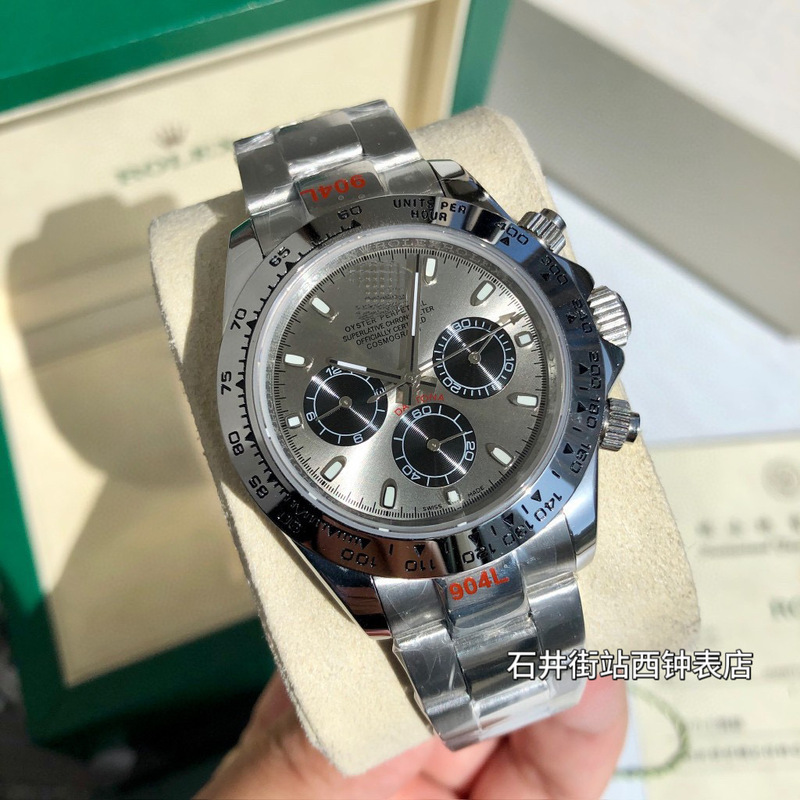 Cross-Border Watch4131 Chronograph Platinum Cement Gray Daytona Clean Factory Daytona Fully Automatic Mechanical Watch Cross-Border Watch4131 Chronograph Platinum Cement Gray Daytona Clean Factory Daytona Fully Automatic Mechanical Watch