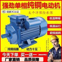 220v�������늄әC����3.0/4.0�����~���X��늙C