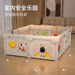 Fence Baby Guardrail Living Room Floor Crawling Fence Baby Indoor Home Climbing Mat Kidsren's Game Safety Fence