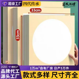 画纸、画布;扇子;竹质工艺品