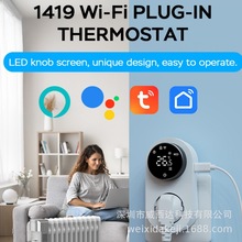 WIFI�������ܜضȿ�����偠tˮ�Üض��_�P����ʽ���o�|��ʽ�ؿ���