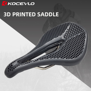 Mountain bike seat cushion imitation 3D printing bicycle saddle rubber hollow breathable saddle