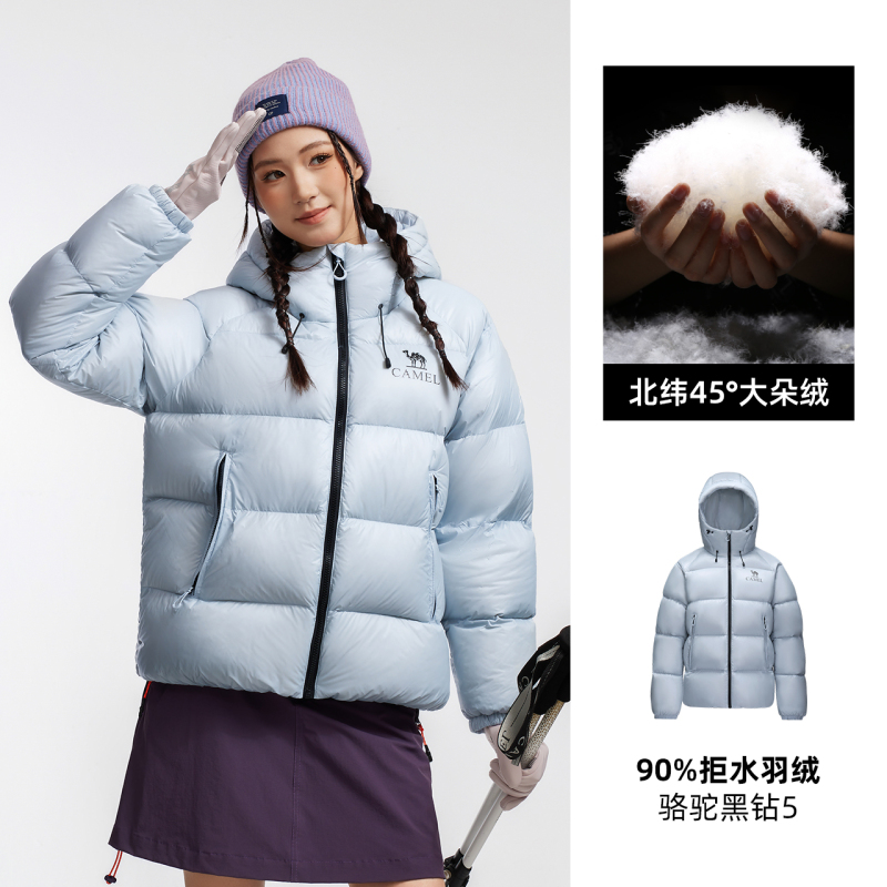 骆驼黑钻5PRO户外羽绒服25冬季情侣新款防风保暖外套拒水绒面包服|undefined
