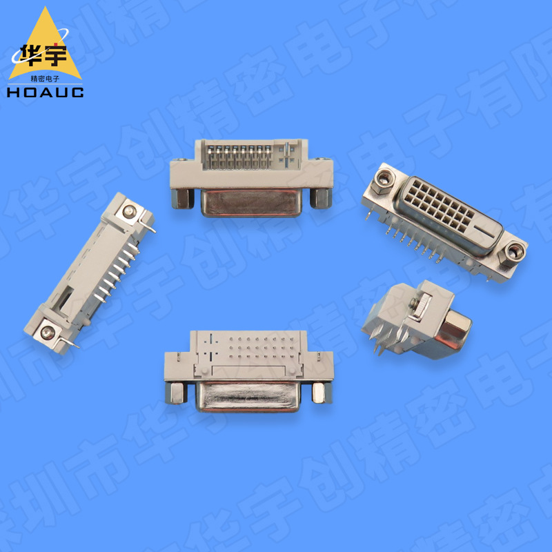 音视频接口DVI 24P+1 90°DIP 插板带/不带螺丝铆合白胶板端母座