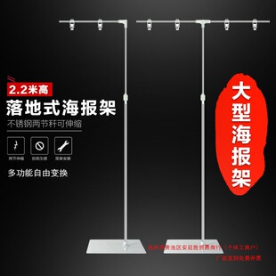 ���P䓺����T����ʽ����s����L�͏V�漈չʾ�����ʽPOP�����