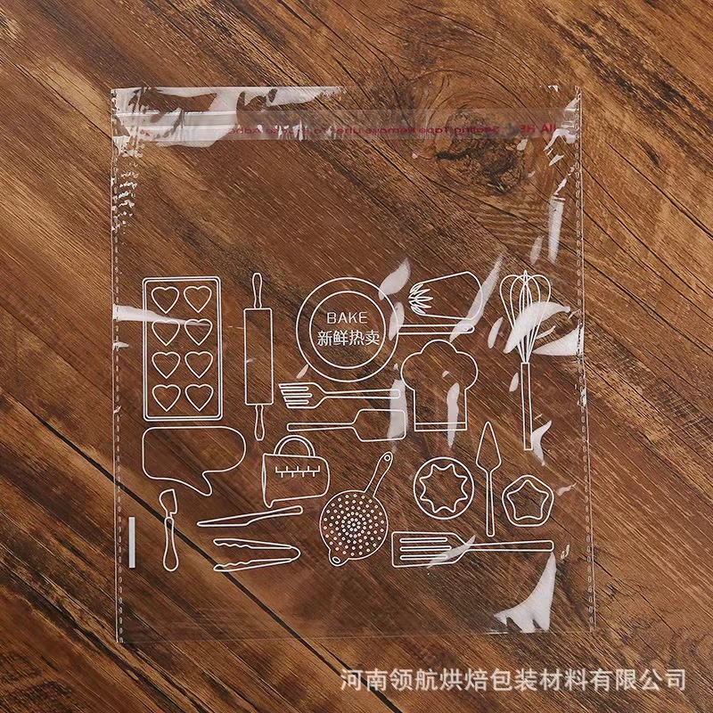 신선한 뜨거운 판매 모델 폭 19 * 높이 22 (500 개/갑), 투명 (한 면에 3 실크 두께), 애완 동물