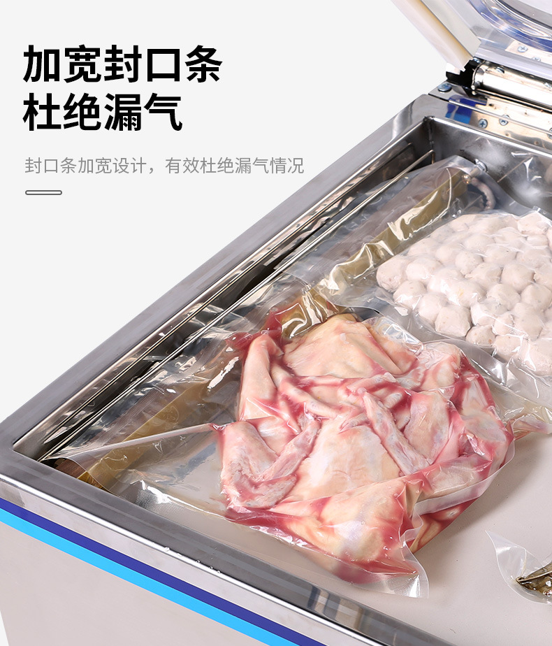 Fully automatic vacuum packaging machine with compressor