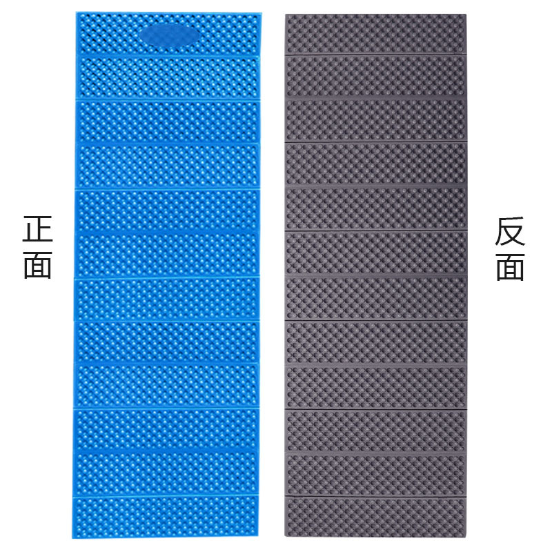 파란색과 검정색