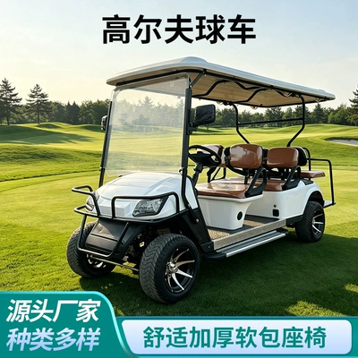 Electric golf cart with 2, 4, 6, or 8 seats, long range, suitable for scenic areas, villas, and hotels, electric four-wheel shuttle vehicle (Elektrikli qolf avtomobilləri)