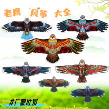 �H�������L�~���������L�~���B��B�L�~�ؔ����^�L�~؛Դ�F؛���l