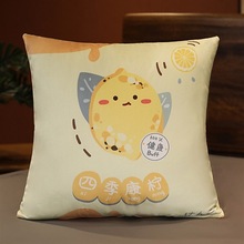 ˮ����ͨ��������ɳ�l�͏d���� �W�t�h�������|�������ײ���оdiy