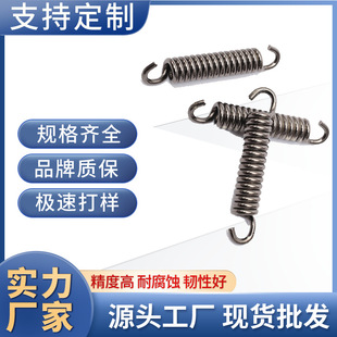 ���P��p�^���쏗�������� ���μ��L���h�F���������l