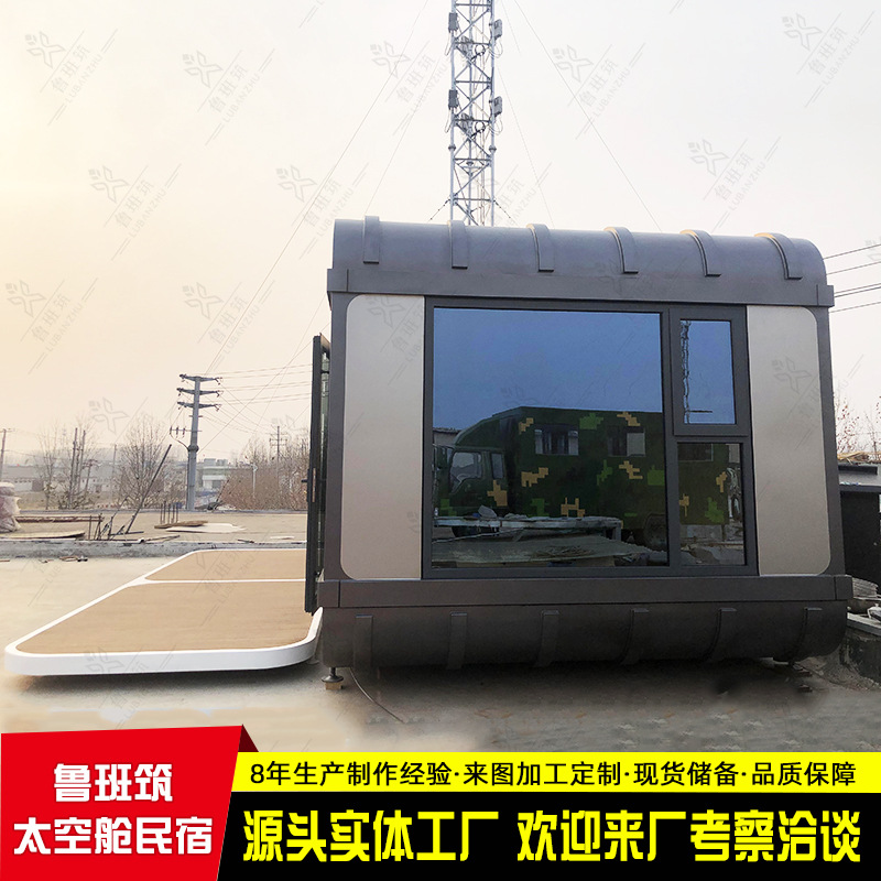 Nueva estructura de acero rural casa de construcción propia casa residencial cama y desayuno montado vida miniatura tema familiar