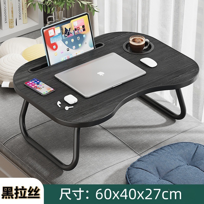 クロスボーダーSタイプのベッドの上のテーブルは小さいテーブルを畳んで優品の家庭用ノートパソコンの机を精選します。|undefined