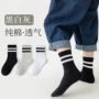 学生秋冬季男女中筒袜子
