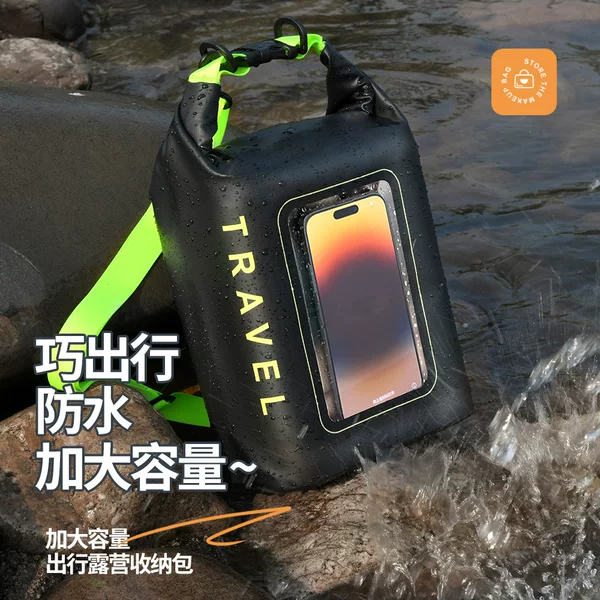 Sealed Beach 2L Waterproof Bag Outdoor Crossover Bag Mobile Phone Waterproof Bag PVC Swimming Traceway Rafting Sealed Bag