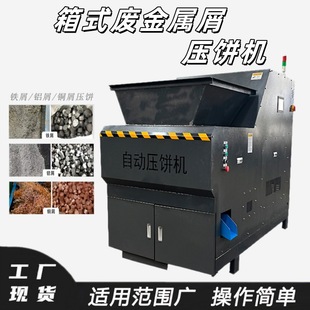 ��ʽ��ĩ��м��C �Xĭ����״�C ���ُU��м������C