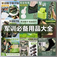 Ь�|���b��Ʒ��������W������Ů��Ƥ��ȫ��܊Ӗ����܊Ӗ�؂�