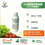 自有pd20252577溶液剂甾醇登记证