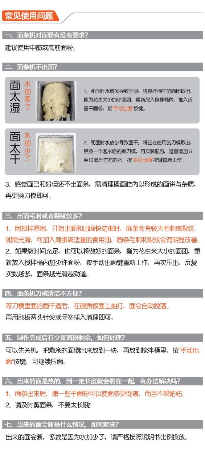 4280983f-2a36-4e01-9a46-b864a2a07f5a.jpe