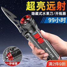 ���Ͳ����ɳ��ʽ�����h������ɽҰ�I��yʽ¶�I���߰�ȫ�N��