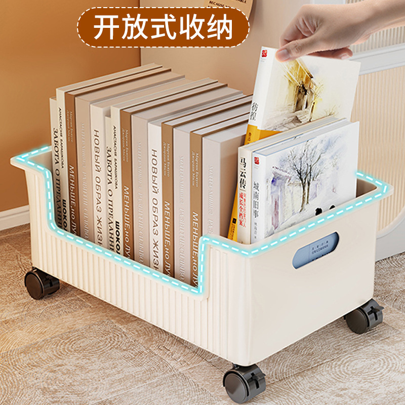 桌下书本收纳箱教室书包架滑轮可移动书箱学生桌面放书收纳盒书架|undefined