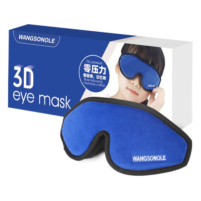 Venta caliente transfronteriza Máscara de ojos para niños 3d sombreado transpirable para estudiantes de primaria pausa para el almuerzo Máscara de ojos para el hogar al por mayor