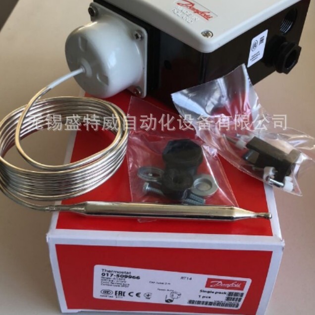 Original in stock 017-509966 Danfoss RT14 thermostat temperature switch sensor