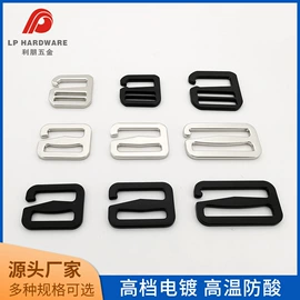 服饰箱包五金;饰品配件;钥匙扣及钥匙扣配件