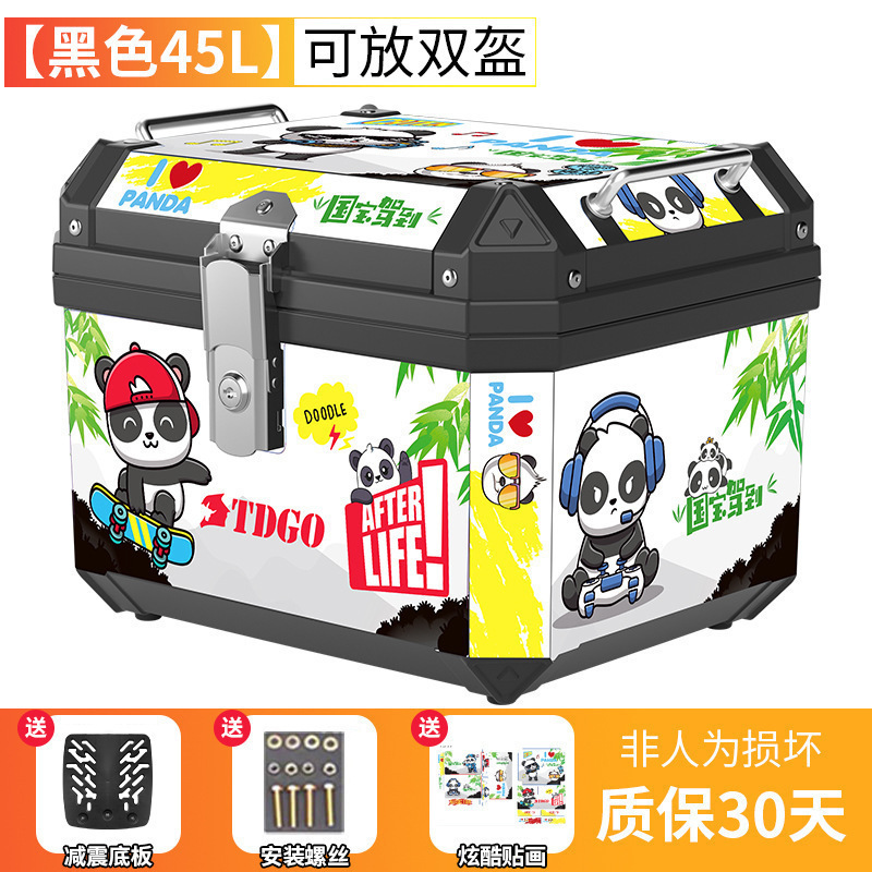 Baja trasera de motocicleta, baja trasera de gran capacidad, scooter, baja trasera de automóvil eléctrico, baja trasera de aleación de aluminio general grande