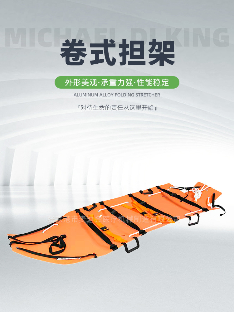 5991841d47a926484d3bef90cd9ad1