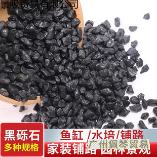 ��ɫ�[ʯˮϴʯ��ʽͥԺ��ɽˮ��ʯ�����ʯϴ��ʯ�Ӻ�ɫʯ��ʯ�^