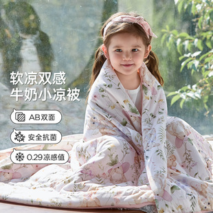 幼儿园专用午睡毯2026夏季新款