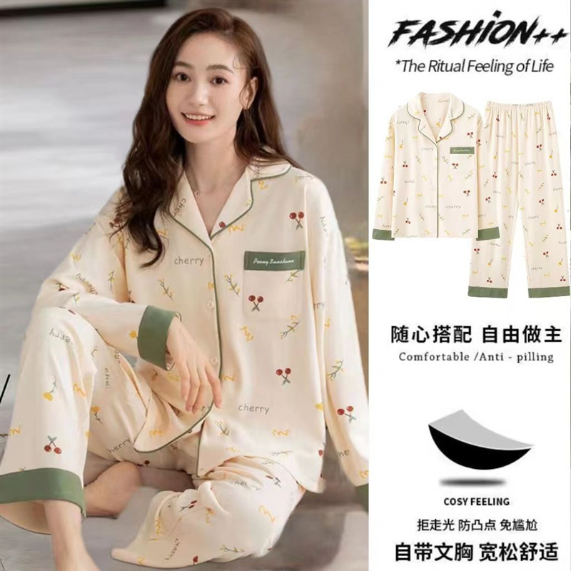 Otoño 100% pijamas de algodón para mujer primavera y otoño verano con almohadilla en el pecho anti-Bump pantalones de manga larga de gama alta cardigan ropa para el hogar