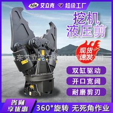 �ڙC�p��Һ�����������Ʋ��Q�U䓽��Д��U�f䓲ďU���p��Һ����