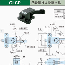 �A��͹݆����ʽ�����QLCP��λ�̶���������A�o�M���͉��o���A��