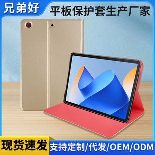 iPadmini1���o��Ƥ��mini2/3ͨ�÷�ˤ����ƽ����X���o�������O��