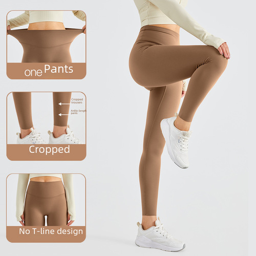 Leica Bare Sensation Size-Free High-Waisted Tummy Control Yoga Pants Seamless Running Fitness Pants Autumn and Winter Outdoor 9/10 Length Sports Pants