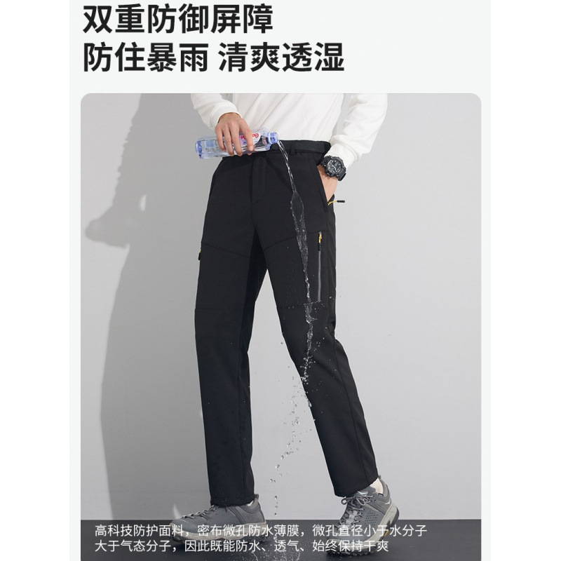 新款秋冬户外男士加绒休闲软壳冲锋裤防风防水抓绒裤抗寒登山裤男