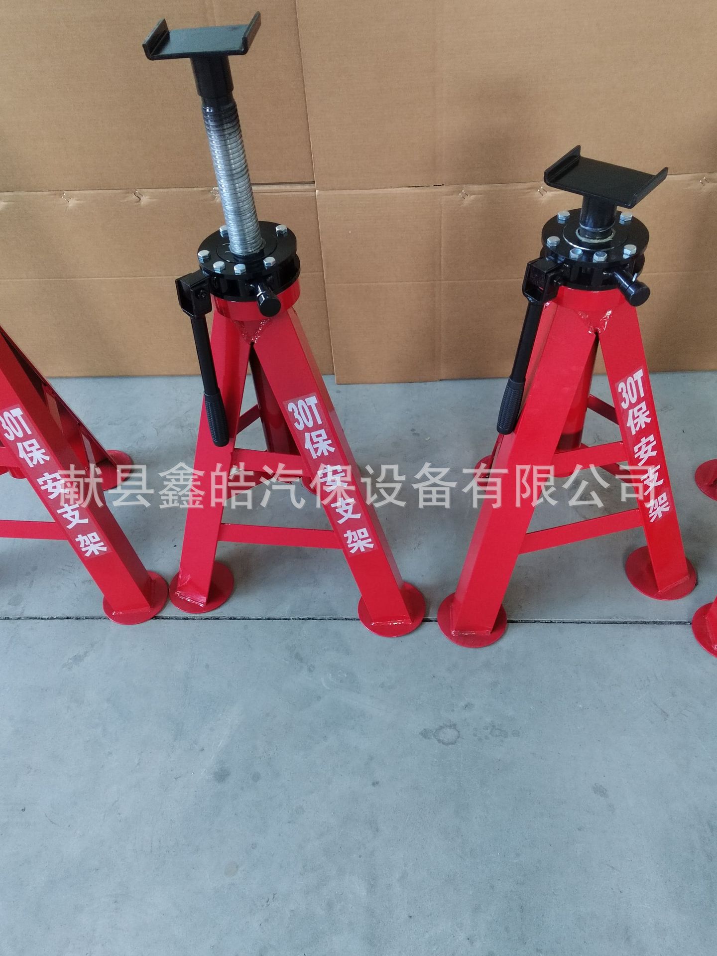 微信图片_20260101192418_4_621.jpg